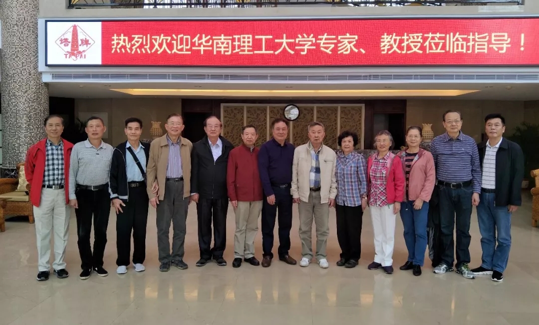 J9.COM·(中国集团)官方网站