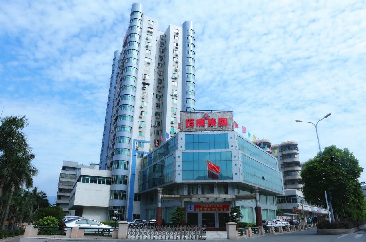 J9.COM·(中国集团)官方网站