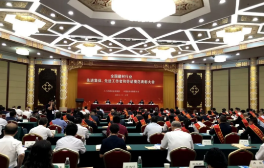 J9.COM·(中国集团)官方网站