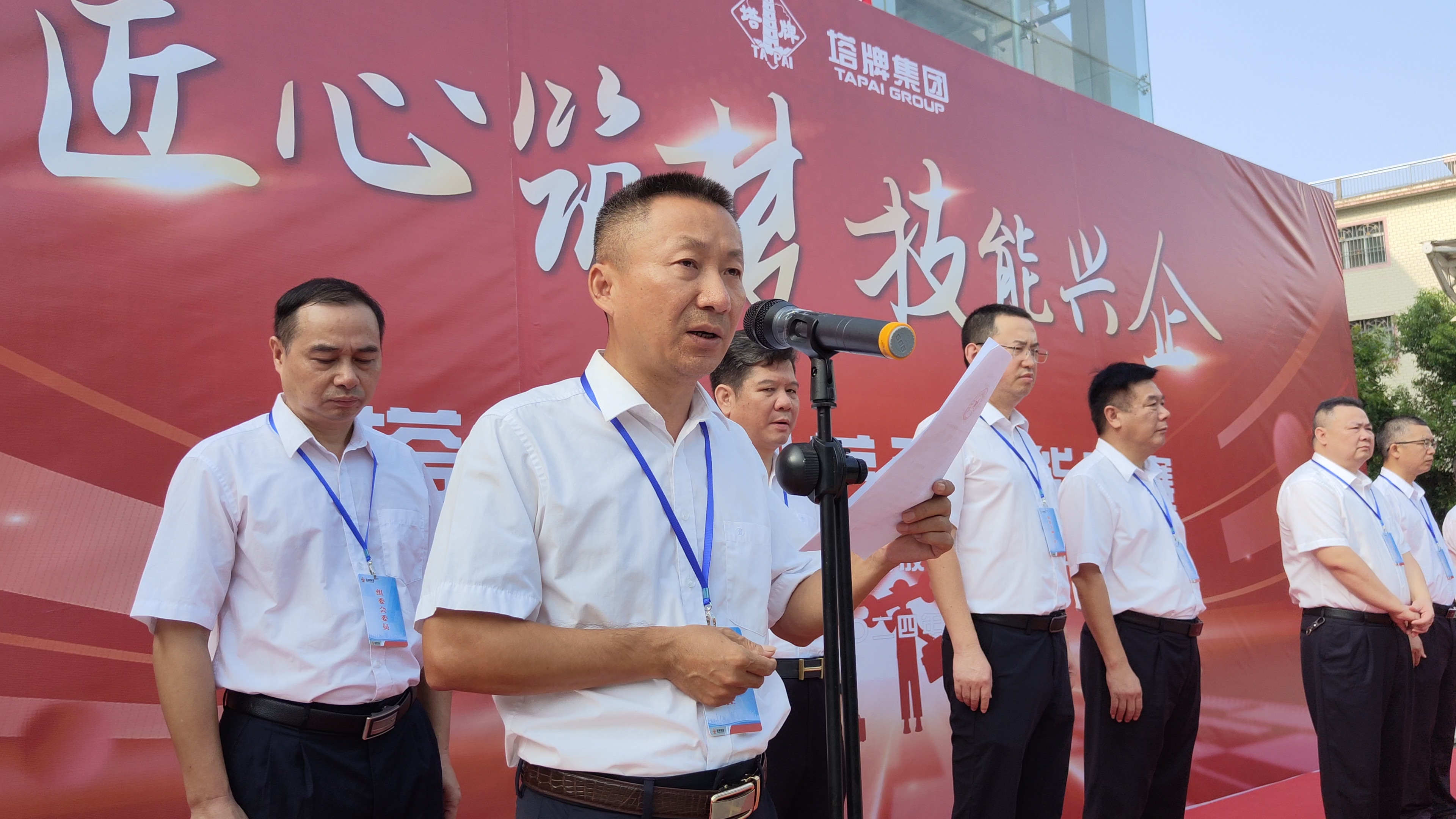 J9.COM·(中国集团)官方网站