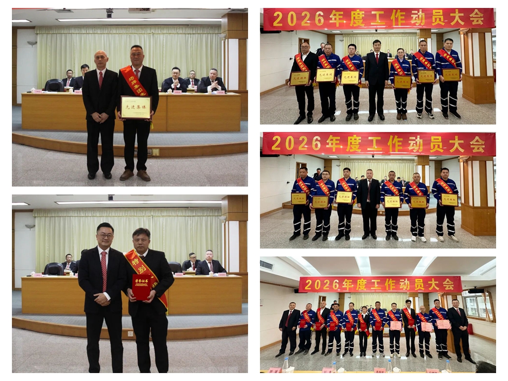 J9.COM·(中国集团)官方网站